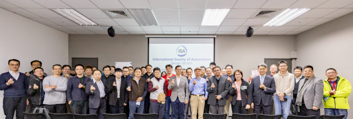 ISA Taiwan First Meetup