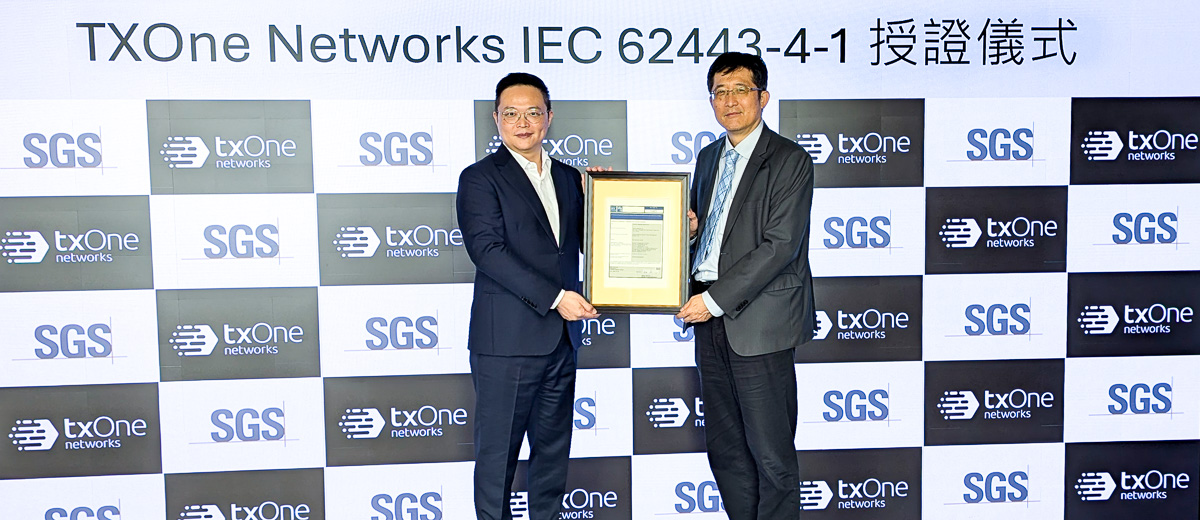 TXOne Networks has achieved IEC 62443-4-1 certification